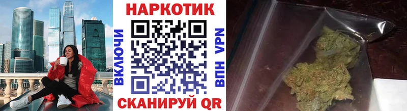 Где продают наркотики Холмск Alpha-PVP  Гашиш  АМФЕТАМИН  Кокаин  Марихуана 