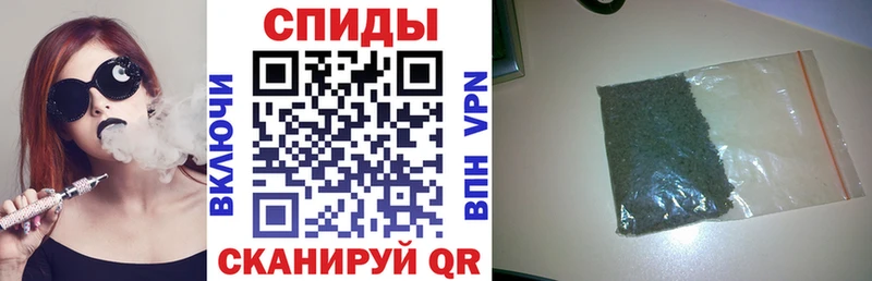 где купить наркоту  Холмск  даркнет официальный сайт  БУТИРАТ оксана  ОМГ ОМГ как зайти 