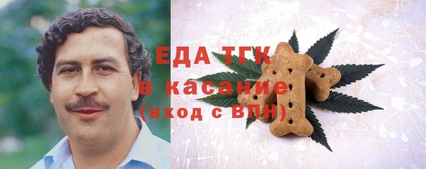 a pvp Абдулино