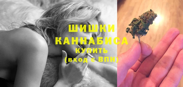 кокаин премиум Абаза