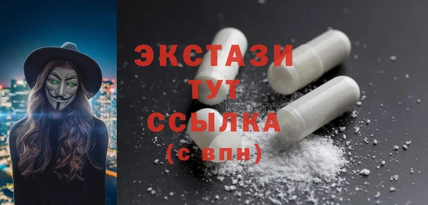a pvp Абдулино
