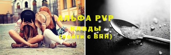 a pvp Абдулино