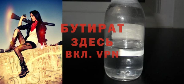a pvp Абдулино