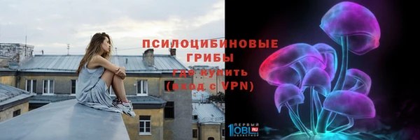 кокаин премиум Абаза