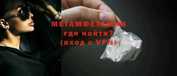 a pvp Абдулино