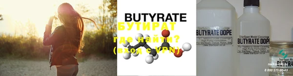 a pvp Абдулино