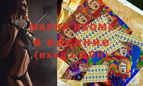 ешки Абинск
