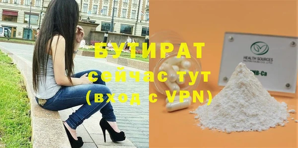 a pvp Абдулино