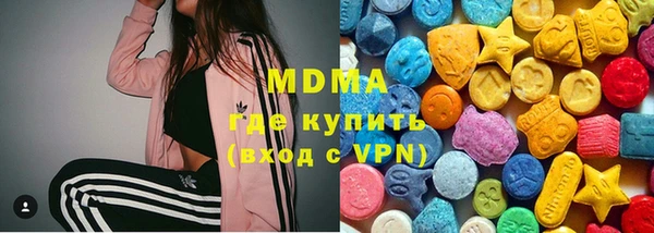 ешки Абинск