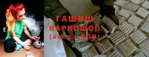 a pvp Абдулино