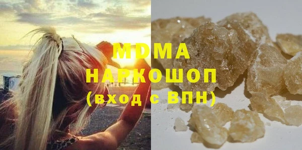 a pvp Абдулино