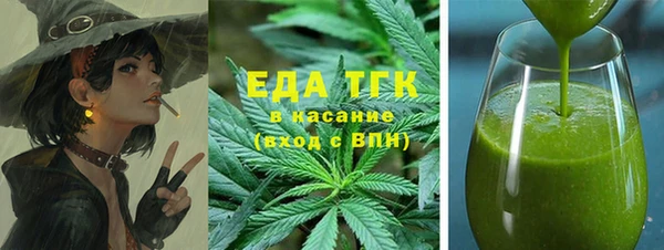 ешки Абинск