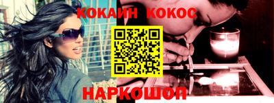 стаф Кинель