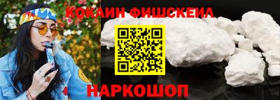 стаф Кинель