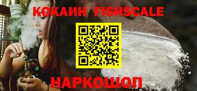 каннабис Керчь