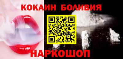 кокс Кингисепп