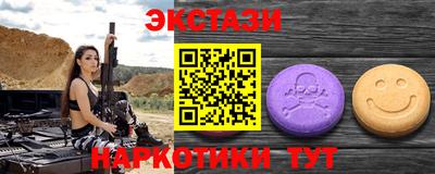 кокс Кингисепп