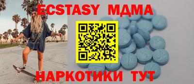стаф Кимры
