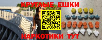 кокс Кингисепп