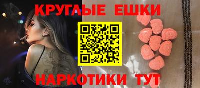 стаф Кинель
