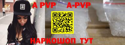 стаф Кимры