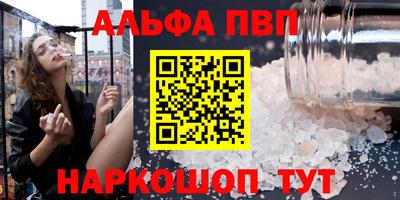 кокс Кингисепп