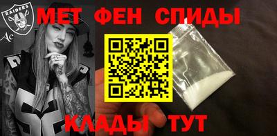 стаф Кимры