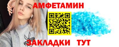 кокс Кингисепп