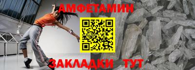 стаф Кимры