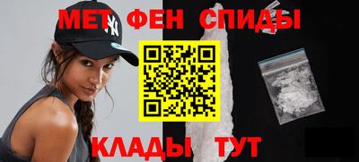кокс Кингисепп