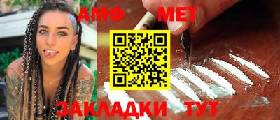 стаф Кимры