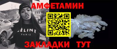 стаф Кимры