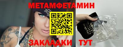 стаф Кимры