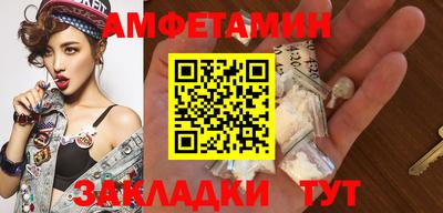 стаф Кимры