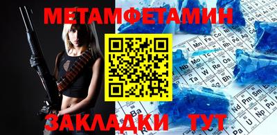 кокс Кингисепп
