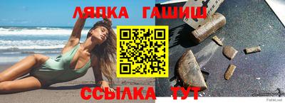 кокс Кингисепп