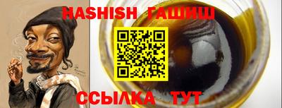 кокс Кингисепп