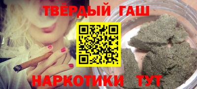 стаф Кимры