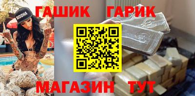 стаф Кинель