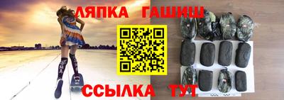стаф Кимры