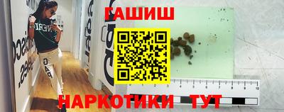стаф Кинель