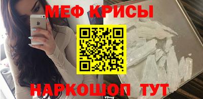 кокс Кингисепп