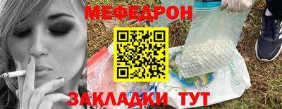 кокс Кингисепп